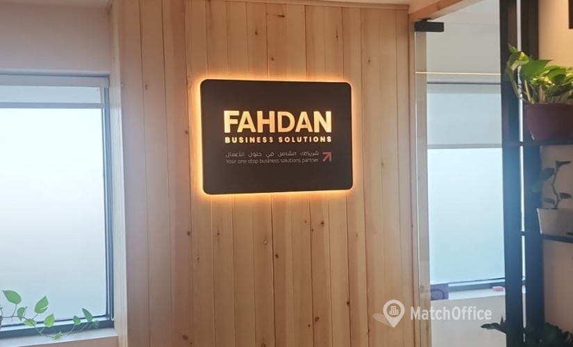 Office 76M2+H2R 31932 Al Khobar