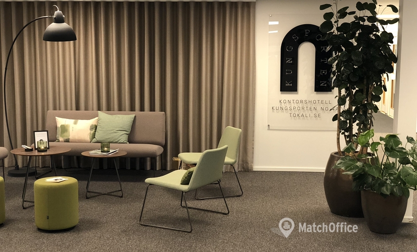 Företagshotell(Yta:20 m²) att hyra i Kungsporten 4A, 427 50 Billdal. Endast från verifierade hyresvärdar | MatchOffice.se