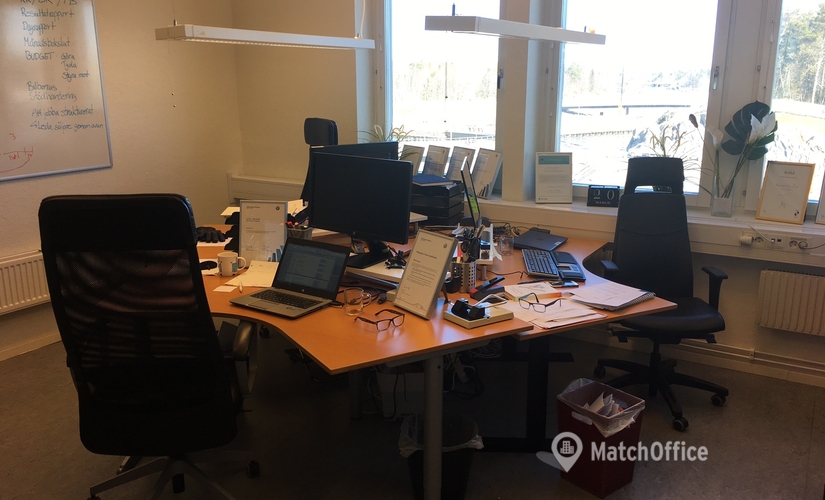 Affärscentrum(Yta:40 m²) för uthyrning i Månskärsvägen 10B. KungensKurva, 141 75 Huddinge. Handikappanpassad | MatchOffice.se