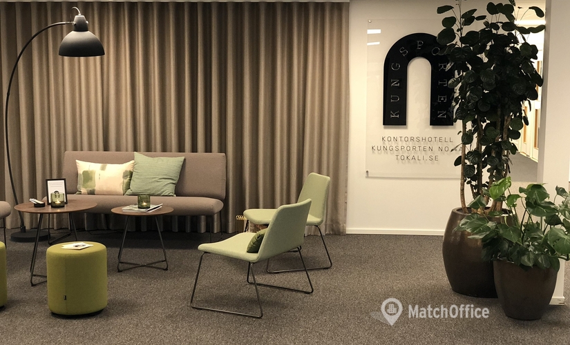 20 m² Convention center in Billdal, Kungsporten 4A (427 50) - 4 | MatchOffice.com