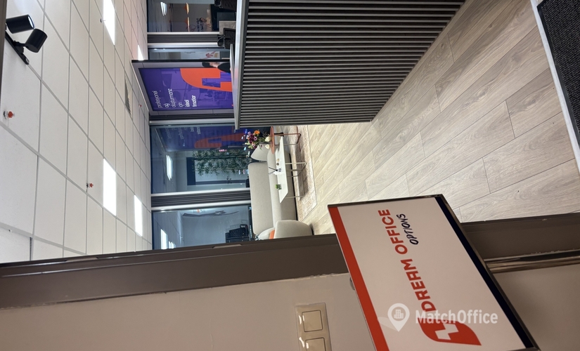 Conference room in Ankara, No:16 İç Kapı No:22 (06530) - 2 | MatchOffice