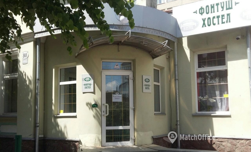 Warehouse вулиця В'ячеслава Чорновола 82 76000 Ivano-Frankivsk