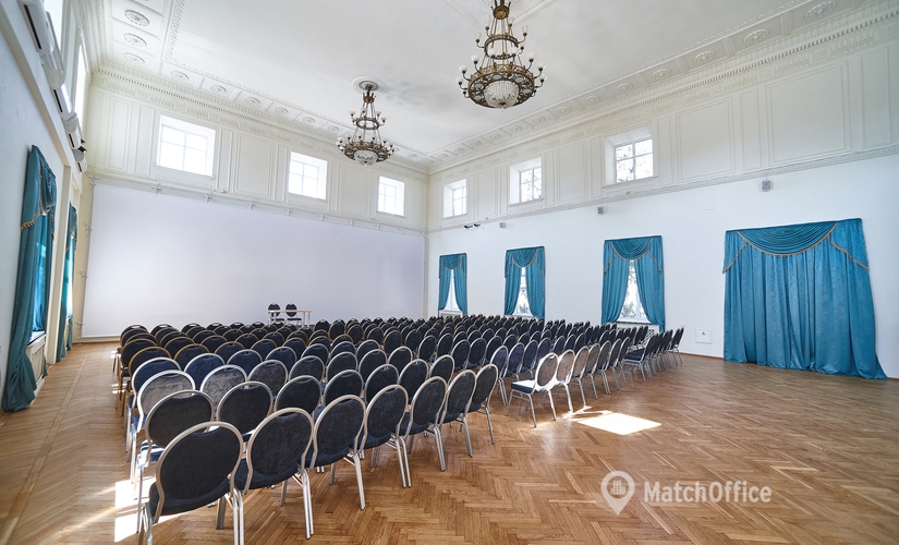 Конференц-зал вул. Небесної сотні, 1 02000 Печерський район