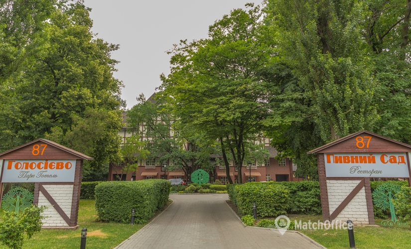 Rent a 120 m² Convention center in Голосіївський район, Голосіївський проспект 87 (03040) - 3 | MatchOffice