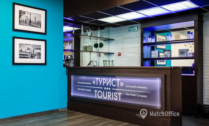 Конференц-зал 02002,  Україна, м. Київ,  вул. Р. Окіпної, 2 02002 Київ