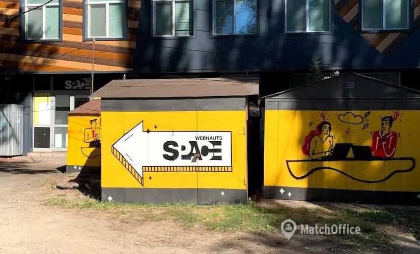 Коворкінг Sobornosti Street 23 50000 Кривий Ріг