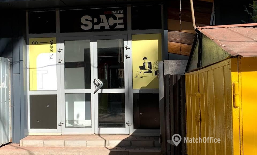 Коворкінг Sobornosti Street 23 50000 Кривий Ріг