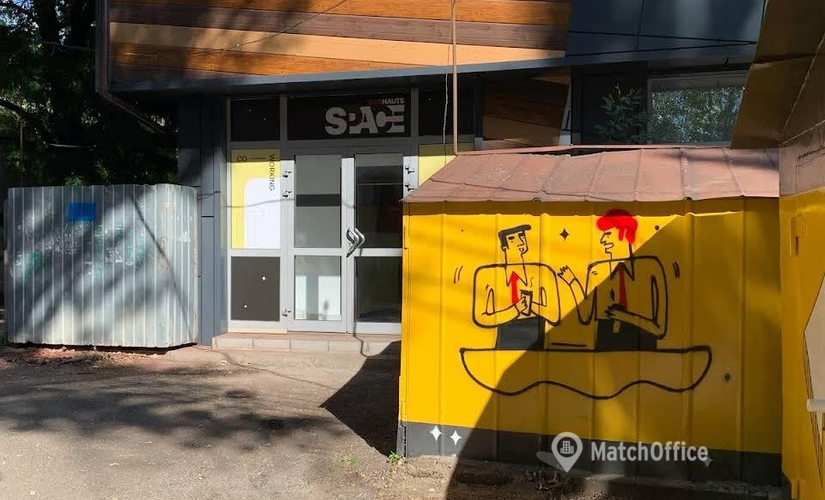 Коворкінг Sobornosti Street 23 50000 Кривий Ріг