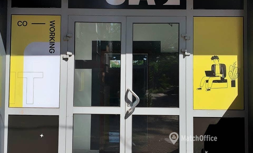 Коворкінг Sobornosti Street 23 50000 Кривий Ріг