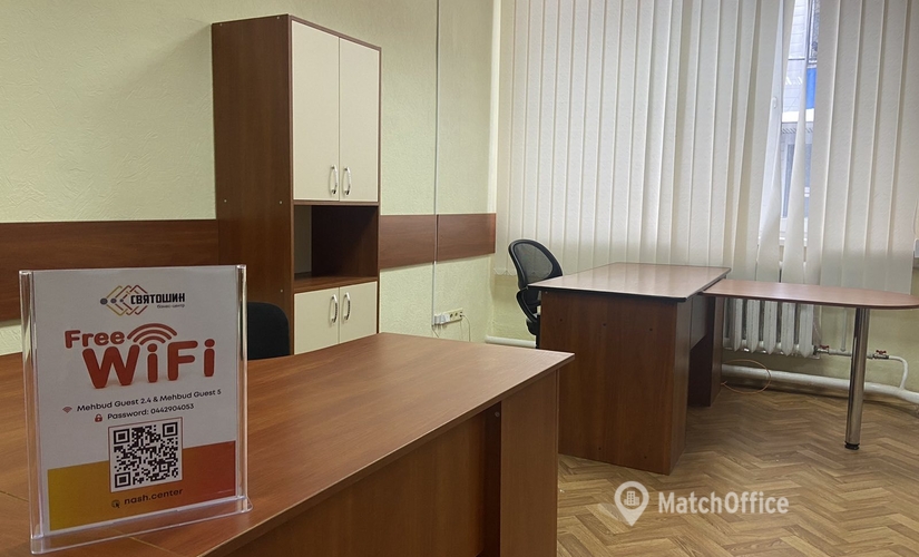 Коворкінг вулиця Академіка Кримського 4А 03680 Святошинський район