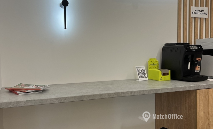 Conference space in Ivano-Frankivsk, Івано-Франківськ (76018) - 0 | MatchOffice