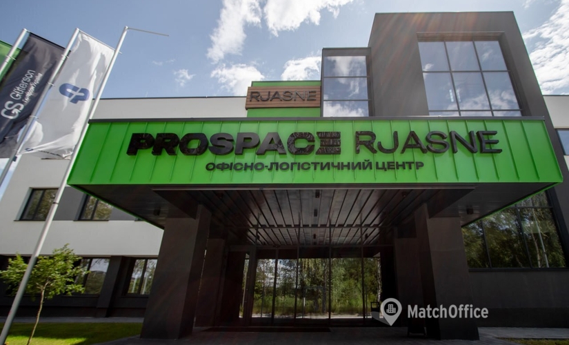 Конференц-зал вулиця Шевченка 327 І 79000 Львів