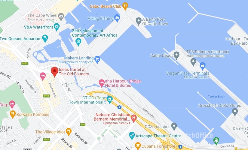 300 m² Serviced office for rent in Cape Town, Sand Hill Road 1, 8001 - 4 | MatchOffice