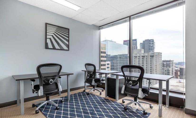 10 m² Business park in Montreal, QC, 2001 Boulevard Robert Bourassa (H3A 2A6) - 3 | MatchOffice