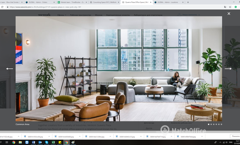 50 m² Serviced office in New York City, NY, Queens Plaza North 27-01 (11101) - 1 | MatchOffice