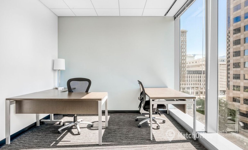 Virtual address in Salt Lake City, 222 Main (84101) - 0 | MatchOffice