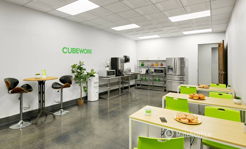 215 m² Conference room in Walnut Creek, CA, 218 Machlin Ct (91789) - 2 | MatchOffice.com