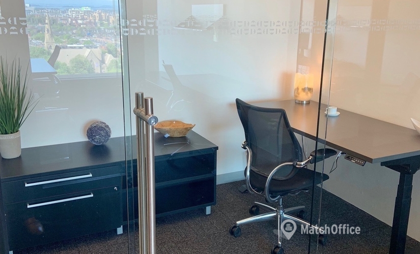 Virtual office space in Boston, MA, 9 Centennial Drive (01960) - 1 | MatchOffice.com