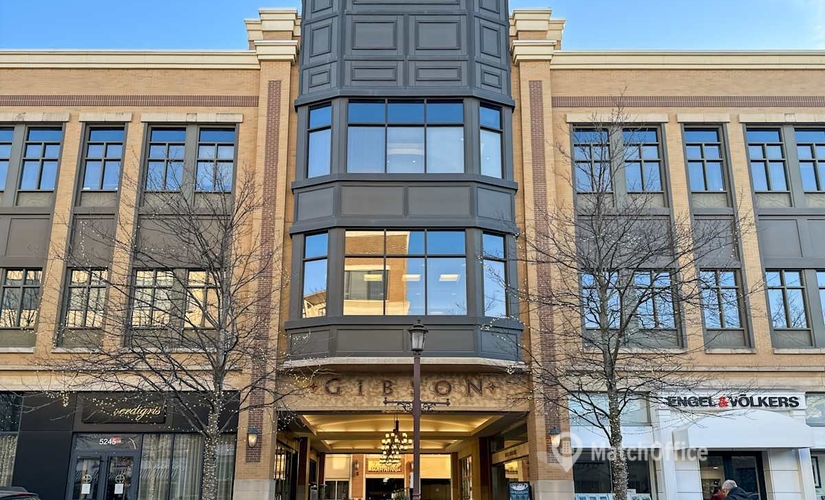 10 m² Business center in Leawood KS, 5251 West 116th Place (66211) - 0 | MatchOffice.com