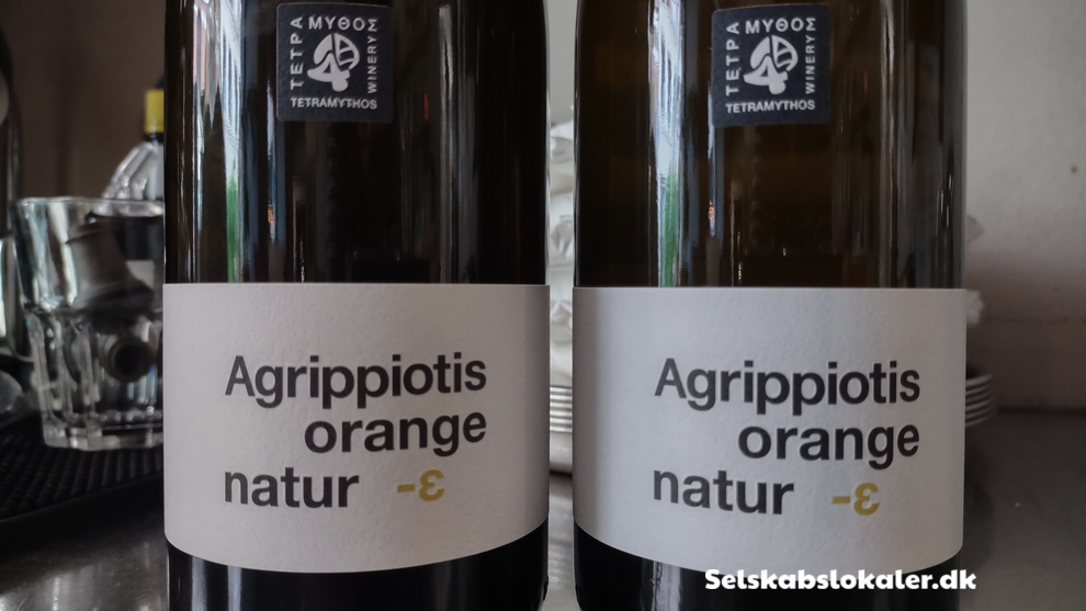 Blågårdsgade 12, 2200 København N