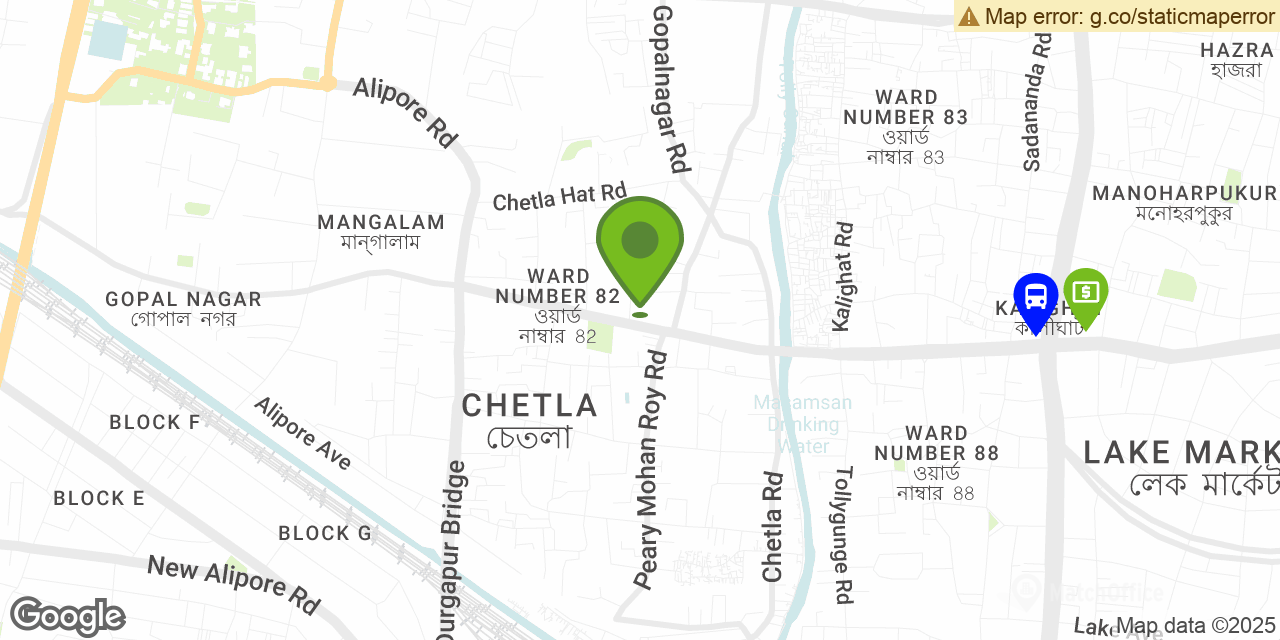 Premium Business Centers for Lease in Chetla Central Road 25, opp