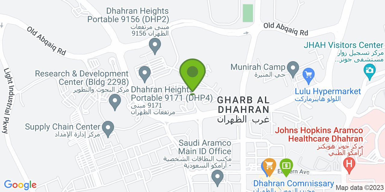 Prestigious Bussiness Suites for Rent in Dhahran Road, Ulaya, Al Rashid