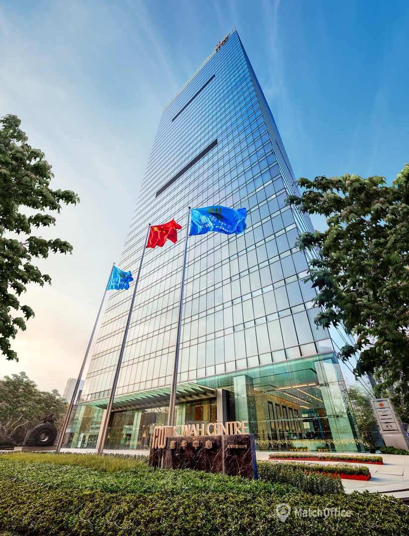 Level 27, K. Wah Center, 1010 Huaihai Zhong Road, Xuhui District — The ...