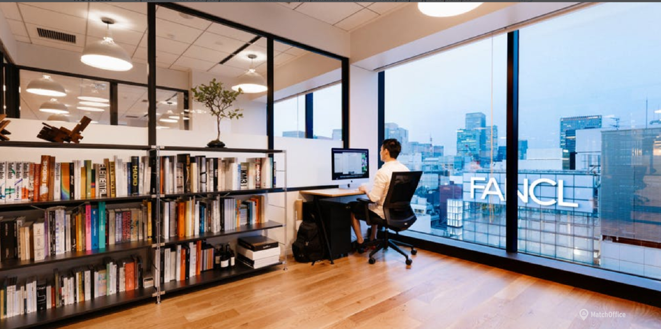 Join A Coworking Office At 6 10 1 Ginza Chuo Ku Tokyo Matchoffice Com