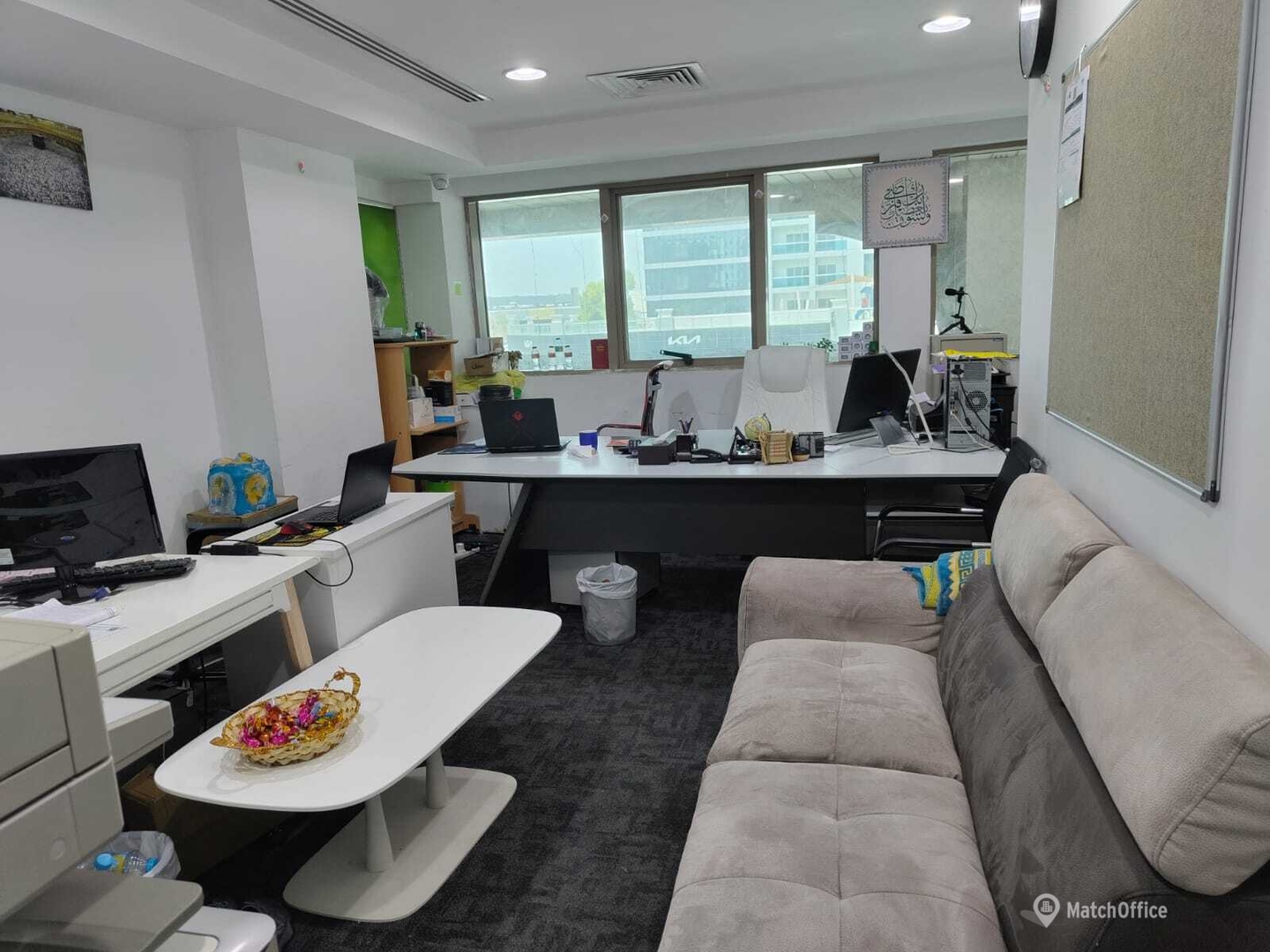 Managed Office Spaces for Lease on City Gate Building, Dubai | MatchOffice