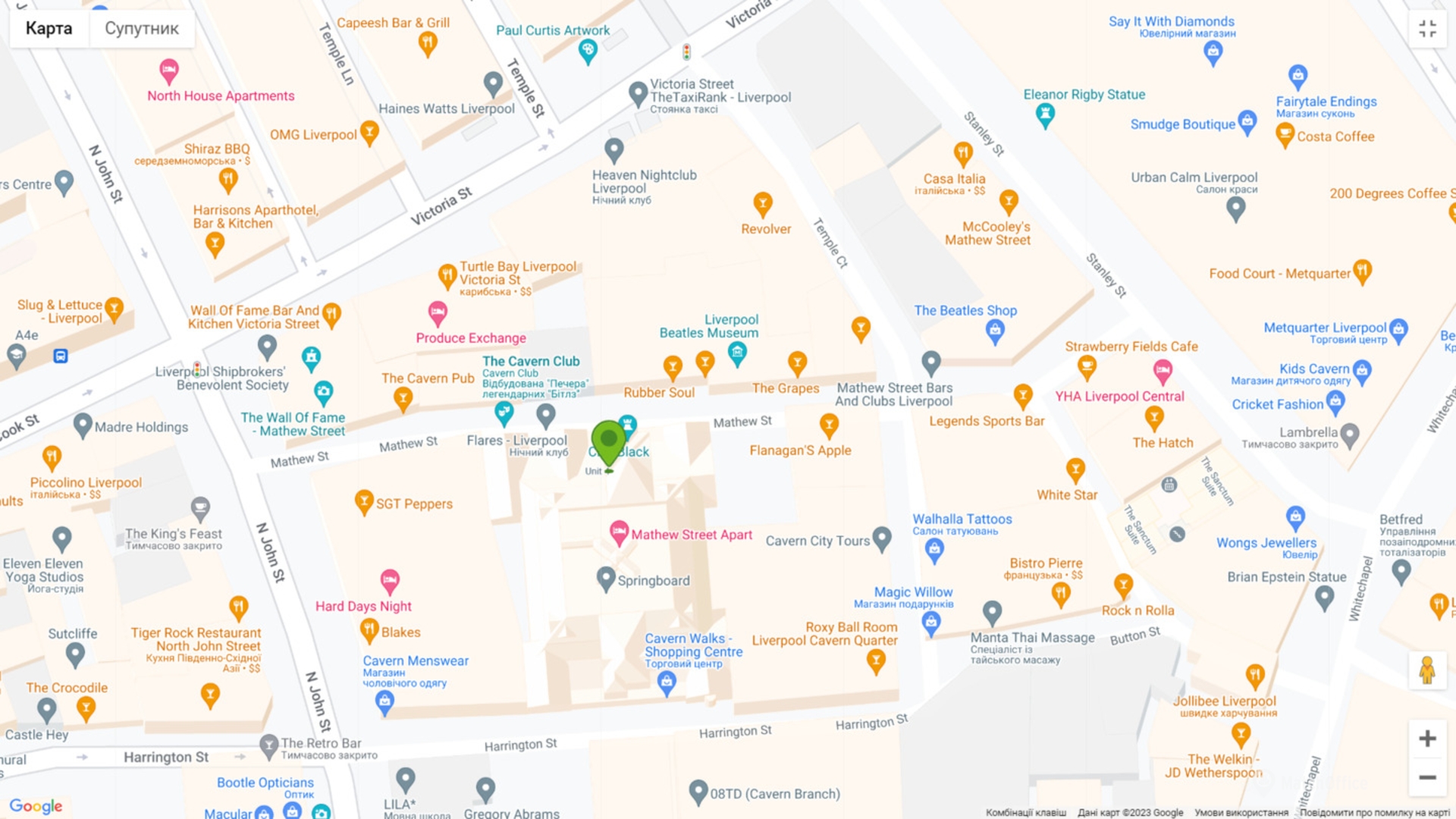 8 Mathew Street Cavern Walks First Floor L2 6RE Liverpool Business 8-mathew-street-cavern-walks-first-floor-l2-6re-liverpool-business